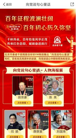 蓝狐视频